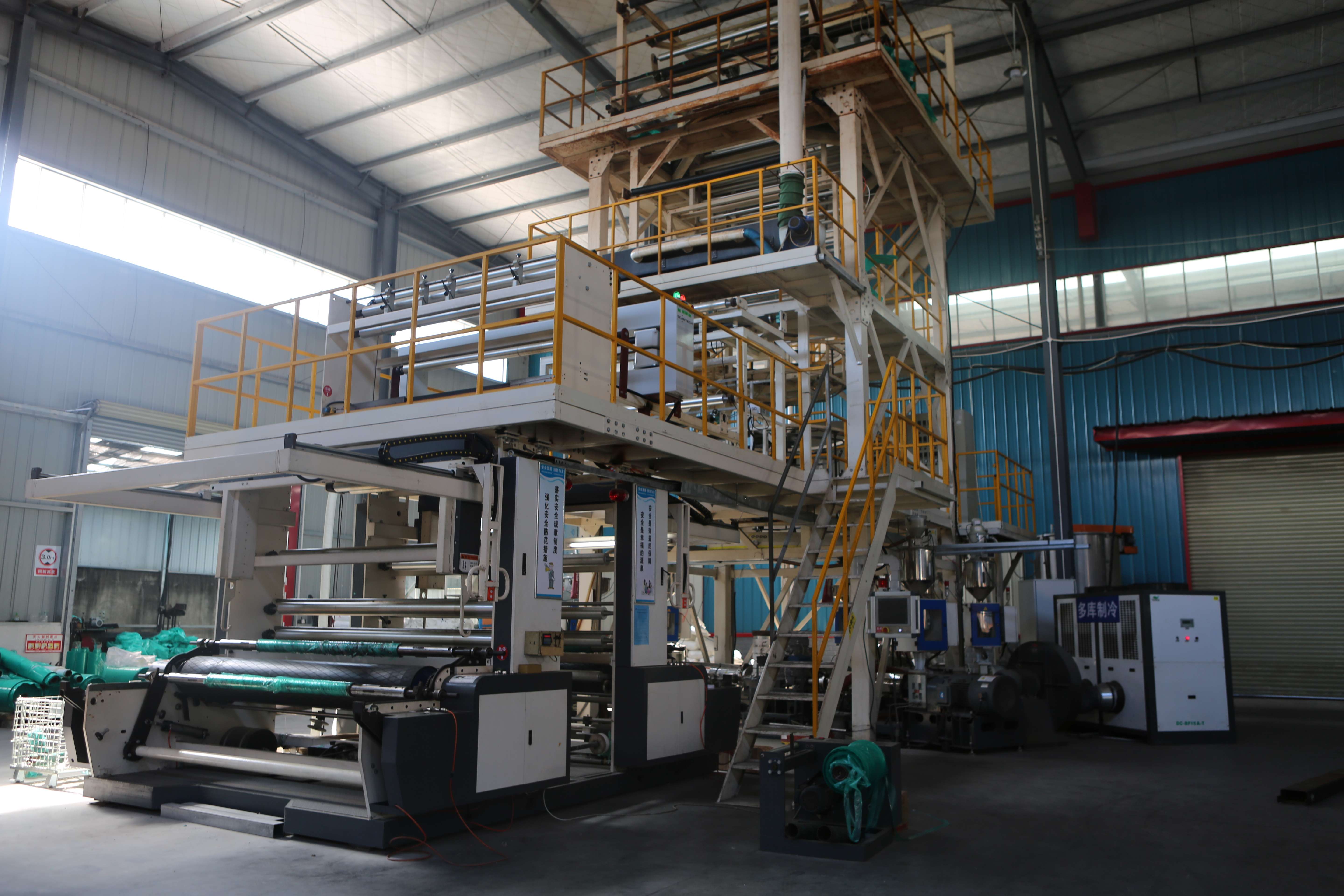 Film blowing machine