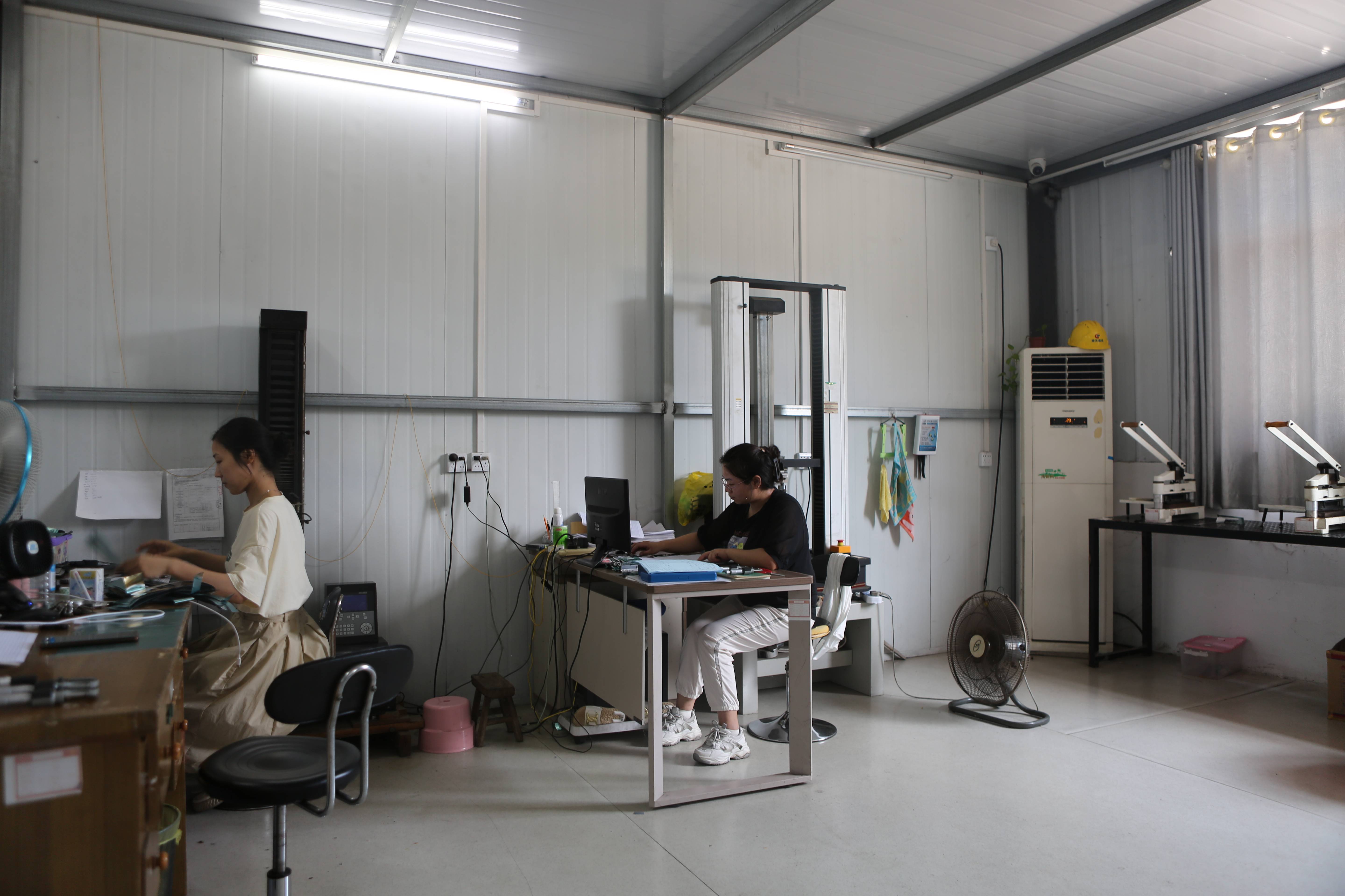 Quality Control Room