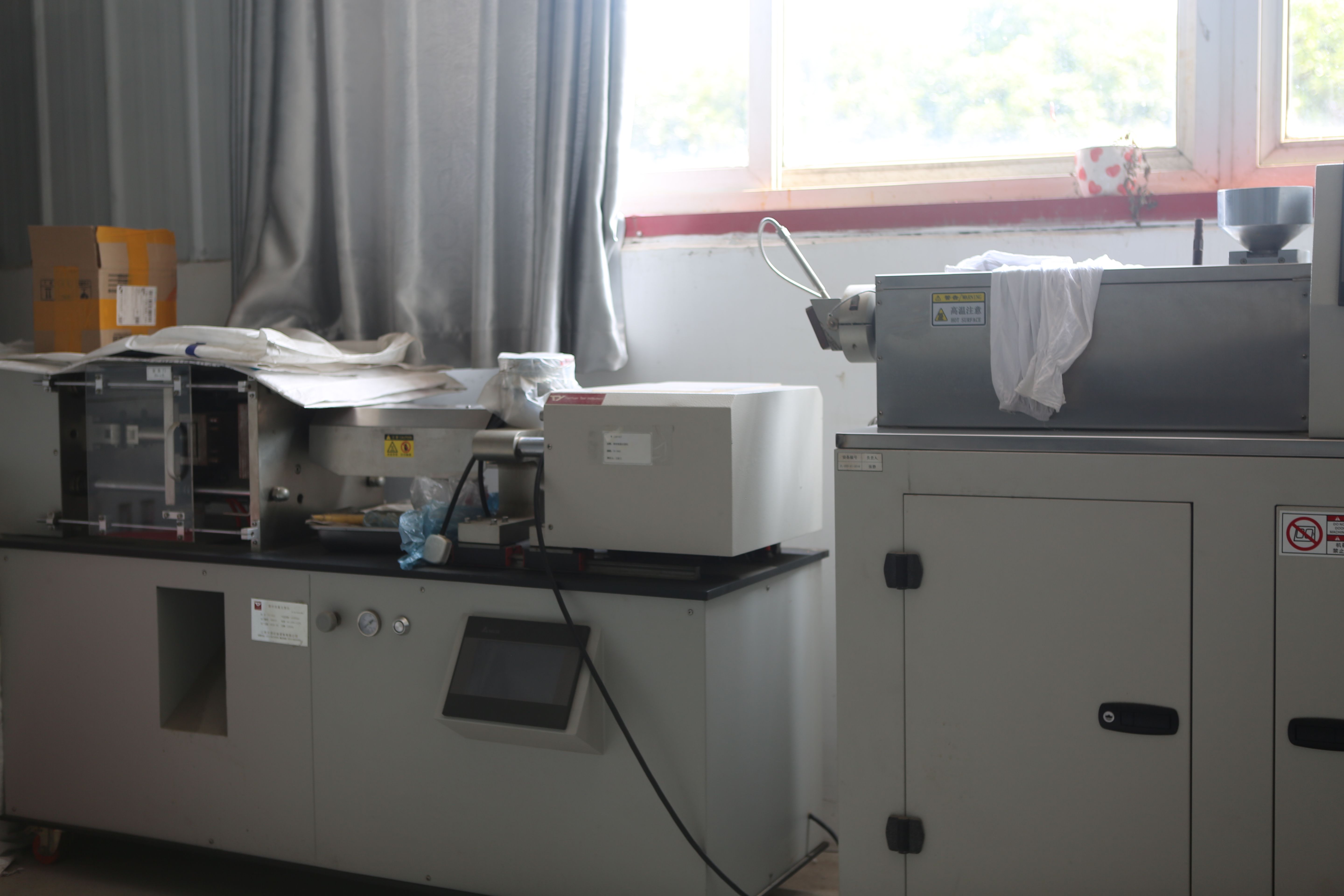 Quality inspection equipment