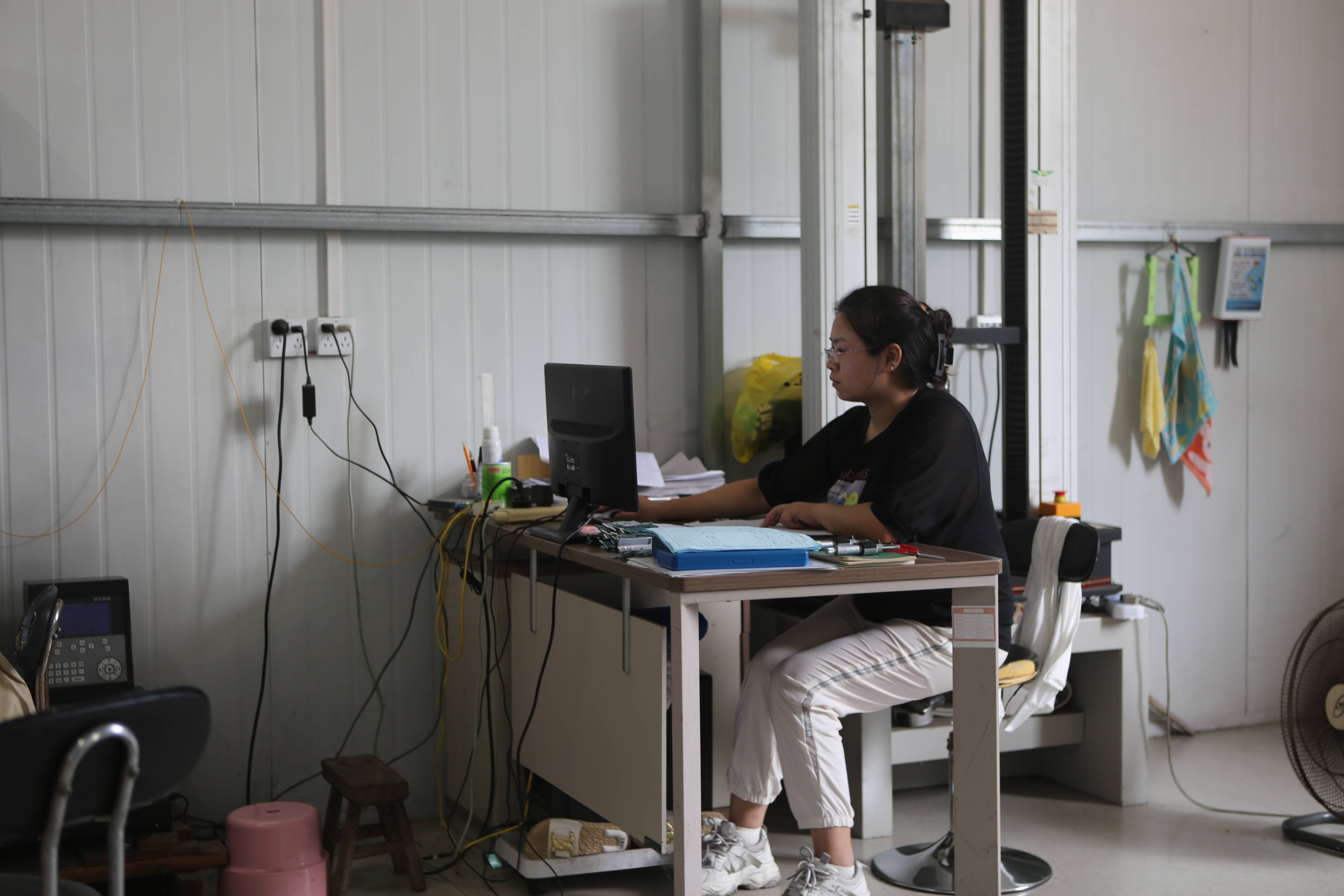 Quality Control Room